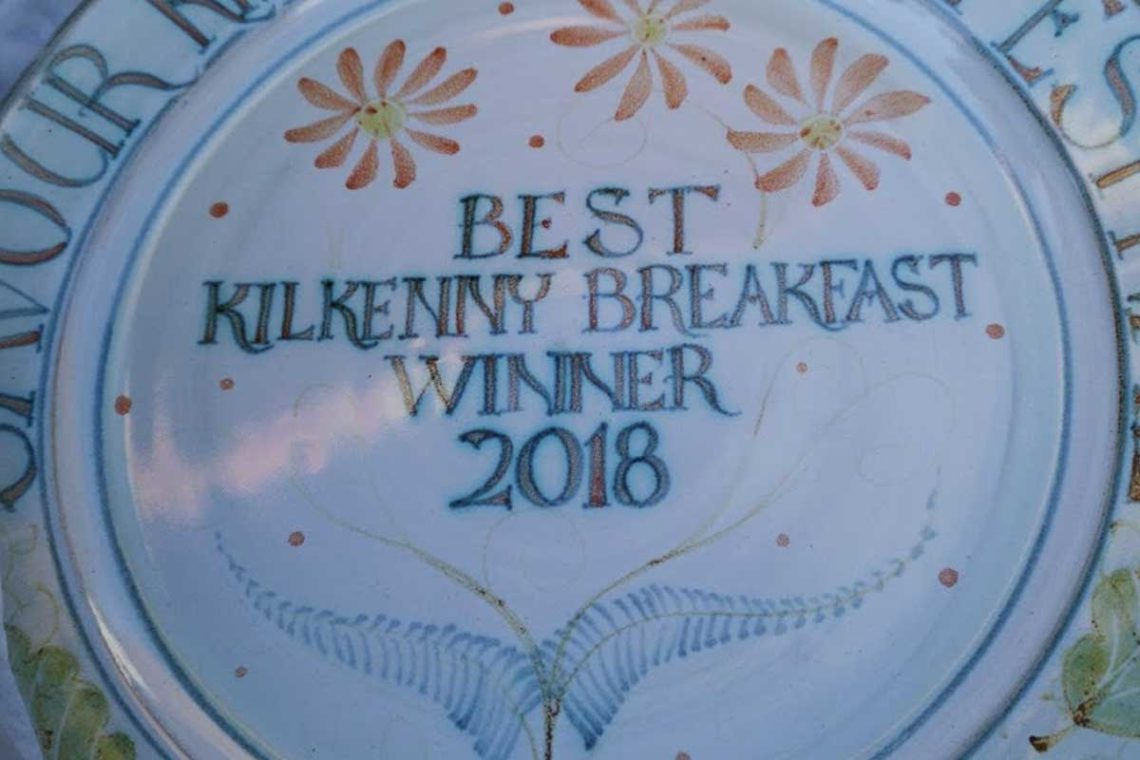 The specially-commissioned Best Kilkenny Breakfast Winner 2018 plate for Savour Kilkenny