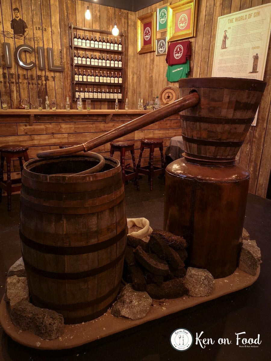 Micil Distillery visitor experience: can you guess what this was used for?
