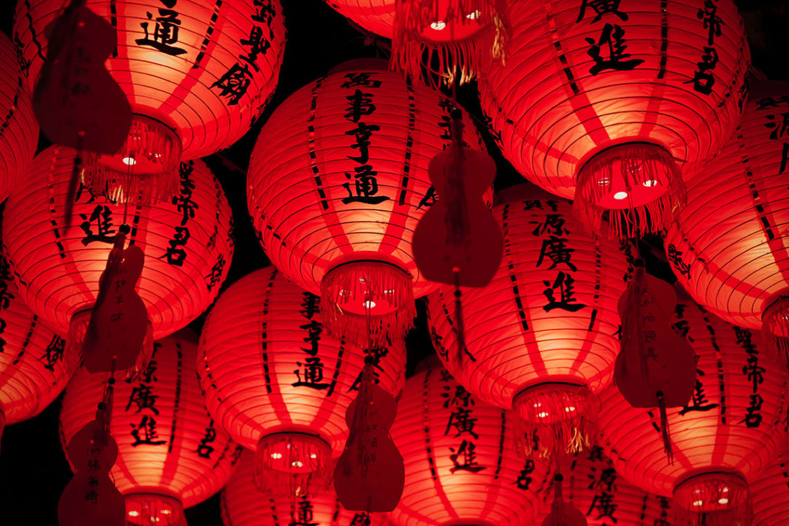 Chinese Red Lanterns