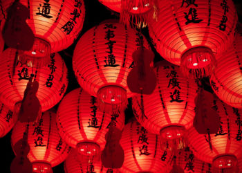 Chinese Red Lanterns