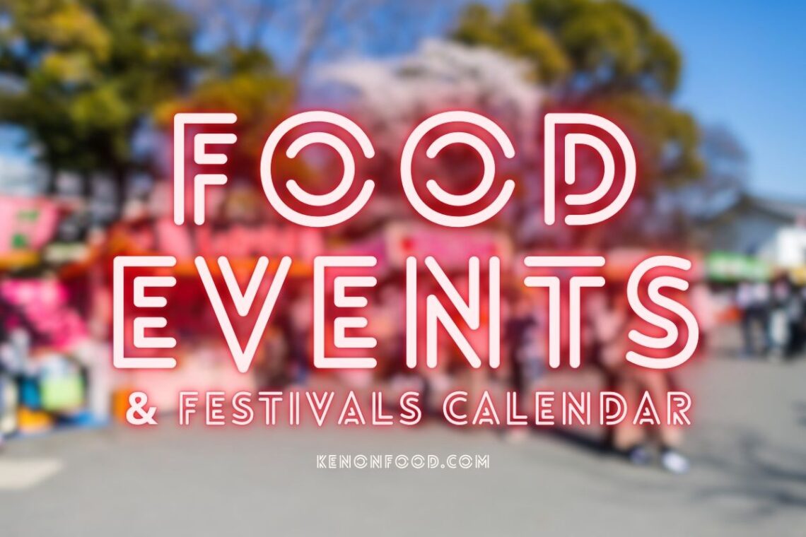 Food Events & Festivals in Ireland: Ken On Food